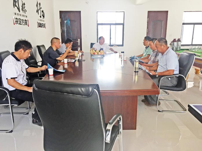 業主方施工方來公司考察